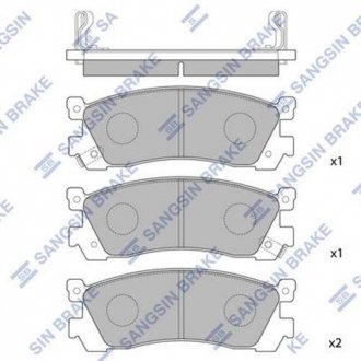 Колодка гальм. диск. MAZDA 929 2.0I, 2.2I, 3.0I -91 задн. (SANGSIN) Hi-Q (SANGSIN) SP1060-R (фото 1)