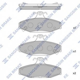 Колодки дисковые задние SANGSIN Hi-Q (SANGSIN) SP1066