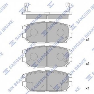 Кт. Гальмівні колодки Hi-Q (SANGSIN) SP1069