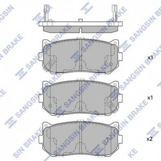 Колодка торм. KIA SEPHIA, SHUMA 97-00 задн. (SangSin) SANGSIN Hi-Q (SANGSIN) SP1079-R