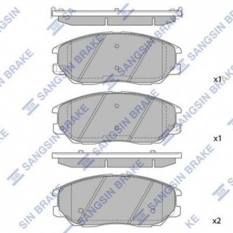 Колодка гальм. диск. KIA OPIRUS,SANG YONG RODIUS,HYUNDAI EQUUS передн. (SANGSIN) Hi-Q (SANGSIN) SP1161