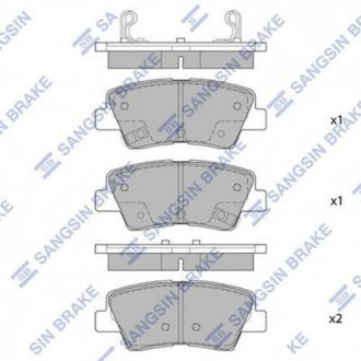 Колодка гальм. диск. HYUNDAI ACCENT, ELANTRA 11- KIA SOUL 1.6 09- задн. (вир-во) Hi-Q (SANGSIN) SP1401 (фото 1)