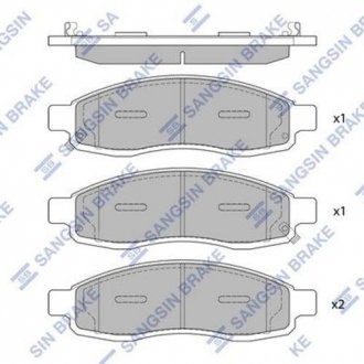 Тормозные колодки (дисковые) передние SANGSIN Hi-Q (SANGSIN) SP1455