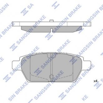 Колодки галь11івні дискові SANGSIN Hi-Q (SANGSIN) SP1476