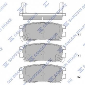 Колодки дисковые задние SANGSIN Hi-Q (SANGSIN) SP1538