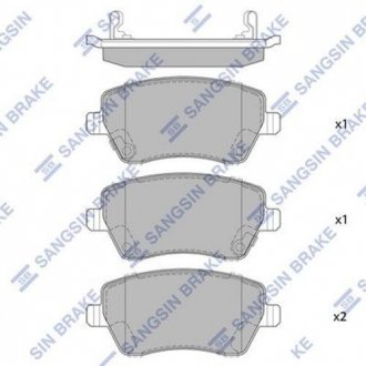 Тормозные колодки SANGSIN Hi-Q (SANGSIN) SP1564