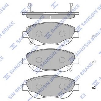 Колодки гальмівні дискові SANGSIN Hi-Q (SANGSIN) SP1577