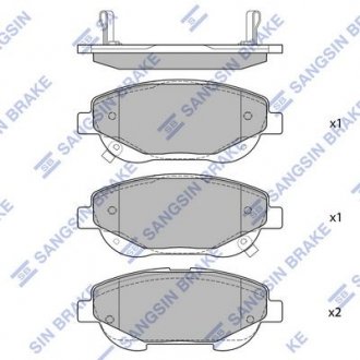 Колодки гальмівні дискові SANGSIN Hi-Q (SANGSIN) SP1579