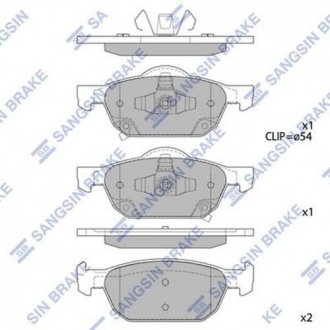 Комплект тормозных колодок из 4 шт. дисков Hi-Q (SANGSIN) SP1605