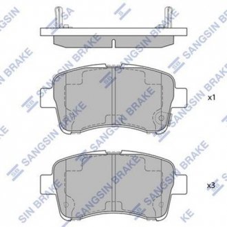 Колодки гальмівні дискові SANGSIN Hi-Q (SANGSIN) SP1633