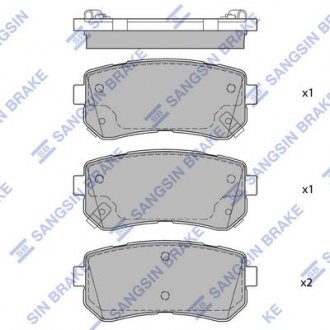 Колодка гальм. диск. HYUNDAI SONATA (LF) 14" 14- задн. (вир-во) Hi-Q (SANGSIN) SP1684 (фото 1)