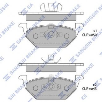 Колодки тормозные дисковые. Комплект SANGSIN Hi-Q (SANGSIN) SP1701