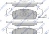 Кт. Гальмівні колодки Hi-Q (SANGSIN) SP1786 (фото 1)