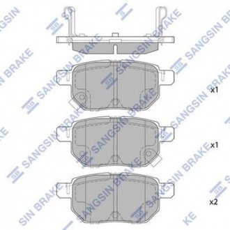 Колодки тормозные дисковые SANGSIN Hi-Q (SANGSIN) SP2094H