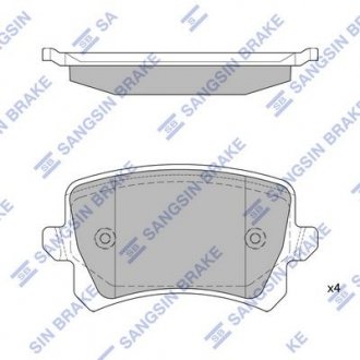 Колодки задние SANGSIN Hi-Q (SANGSIN) SP2263