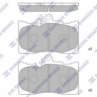 Тормозные колодки (дисковые) передние SANGSIN Hi-Q (SANGSIN) SP2302