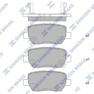 Колодки гальмівні дискові SANGSIN Hi-Q (SANGSIN) SP4063