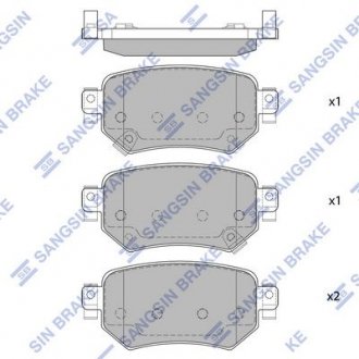 Колодки гальмівні дискові SANGSIN Hi-Q (SANGSIN) SP4070