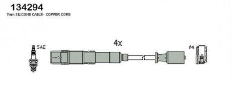 Комплект электропроводки HITACHI 134294