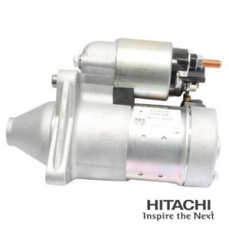 Стартер HITACHI 2506909