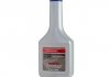 Жидкость гидроусилителя руля HONDA 082069002 (фото 1)