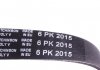 Поліклиновий ремінь HUTCHINSON 2015 K 6 (фото 4)