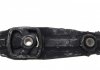 Опора двигателя Citroen C2, C3/Peugeot 1007, 207 1.1; 1.6; 1.4HDi (02-) задн. HUTCHINSON 532B79 (фото 4)