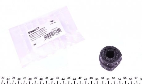 Втулка стабилизатора переднего VW Sharan (96-10)/Seat Alhambra (96-10) HUTCHINSON 590053