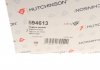 Подушка двигателя HUTCHINSON 594613 (фото 8)