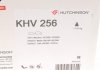 Комплект ремня HUTCHINSON KHV 256 (фото 15)