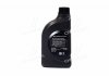 Масло ДВС 5W-20 1 л Premium Gasoline SL/GF-3 п/с (05100-00121) Mobis Hyundai/Kia/Mobis 0510000121 (фото 3)