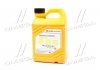 Антифриз Mobis Hyundai/Kia Long Life Coolant червоний концентрат 07100-00201 (Каністра 2л) Hyundai/Kia/Mobis 0710000201 (фото 1)