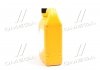 Антифриз Mobis Hyundai/Kia Long Life Coolant червоний концентрат 07100-00201 (Каністра 2л) Hyundai/Kia/Mobis 0710000201 (фото 2)