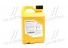 Антифриз Mobis Hyundai/Kia Long Life Coolant червоний концентрат 07100-00201 (Каністра 2л) Hyundai/Kia/Mobis 0710000201 (фото 3)