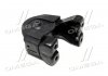Опора двигуна задня Kia Optima/magentis 08-10/Carens 06- (Mobis) Hyundai/Kia/Mobis 219302G000 (фото 3)