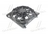 Вентилятор охлаждения в сборе HYUNDAI/KIA SANTA FE (12-) (выр-во Mobis) Hyundai/Kia/Mobis 253802W000 (фото 1)