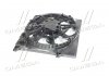 Вентилятор охлаждения в сборе HYUNDAI/KIA SANTA FE (12-) (выр-во Mobis) Hyundai/Kia/Mobis 253802W000 (фото 2)