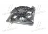 Вентилятор охлаждения в сборе HYUNDAI/KIA SANTA FE (12-) (выр-во Mobis) Hyundai/Kia/Mobis 253802W000 (фото 4)