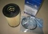 Фильтр масляный Service Kit (уплотнитель-2шт, шайба-1шт) Mobis Hyundai/Kia/Mobis 26320-3C250 (фото 2)