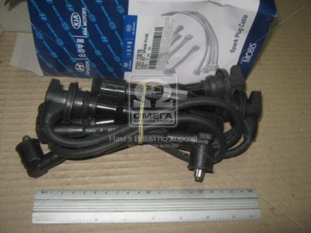 Провід високовольтний (комплект) Hyundai/Kia/Mobis 27501-23B70