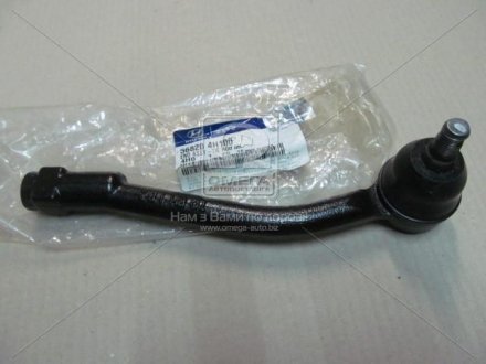 Наконечник рулевой тяги правый Mobis Hyundai/Kia/Mobis 56820-4H100