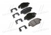 Колодки тормозные передние (выр-во Mobis) Hyundai/Kia/Mobis 581013QA50 (фото 1)