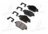 Колодки тормозные передние (выр-во Mobis) Hyundai/Kia/Mobis 581013QA50 (фото 2)