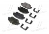 Колодки тормозные передние (выр-во Mobis) Hyundai/Kia/Mobis 581013QA50 (фото 4)