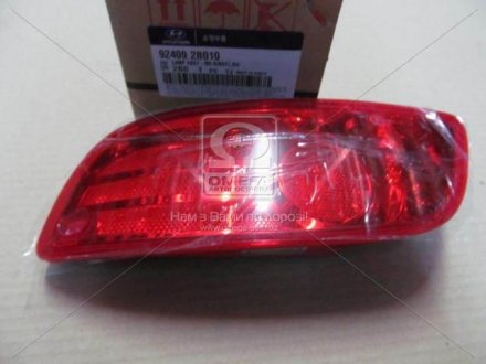 Катафот заднего бампера пра. HYUN SANTA FE 06-09 (выр-во Mobis) Hyundai/Kia/Mobis 924092B010