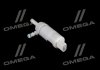 Мотор омывателя фар (выр-во Mobis) Hyundai/Kia/Mobis 985102B700 (фото 1)