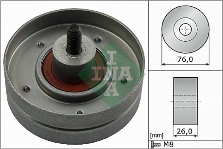 Паразитный/ведущий ролик, поликлиновый ремень INA 532025230