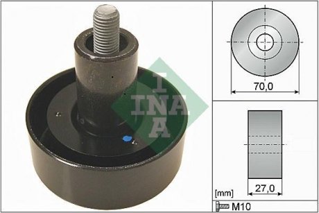 Ролик направляючий INA 532065710