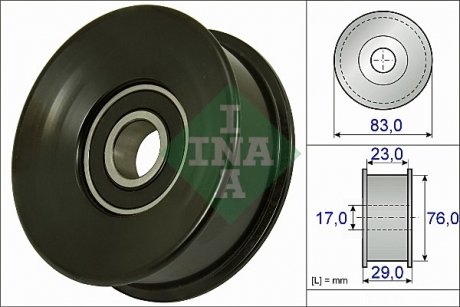 Направляючий ролик INA 532 0730 10