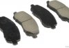Комплект тормозных колодок, дисковый тормоз JAKOPARTS J3605046 (фото 1)